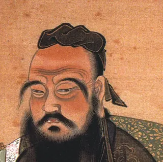 Portrait of Confucius